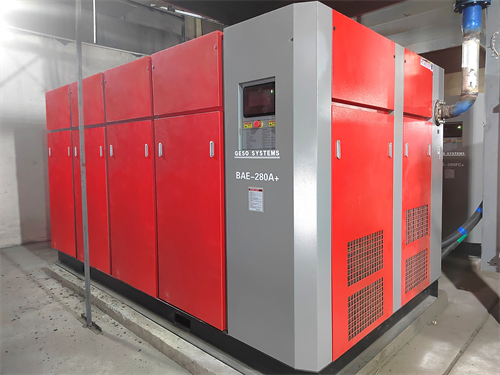 Όνομα συνεργατικού πελάτη: Qinghai Province Co., Ltd